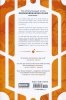 DUNE HOUSE ATREIDES VOL 02 HC [9781684157389]